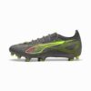 ULTRA 5 PRO Sert Zemin/Yapay Zemin Erkek Futbol Kramponları ULTRA 5 PRO Sert Zemin/Yapay Zemin Erkek Futbol Kramponları