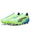 Ultra 5 Ultimate AG “Fizzy Apple Bluemazing”