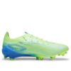 Ultra 5 Ultimate FG “Fizzy Apple White”