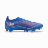 ULTRA 6 PRO Sert/Yapay Zemin Futbol Kramponları ULTRA 6 PRO Sert/Yapay Zemin Futbol Kramponları