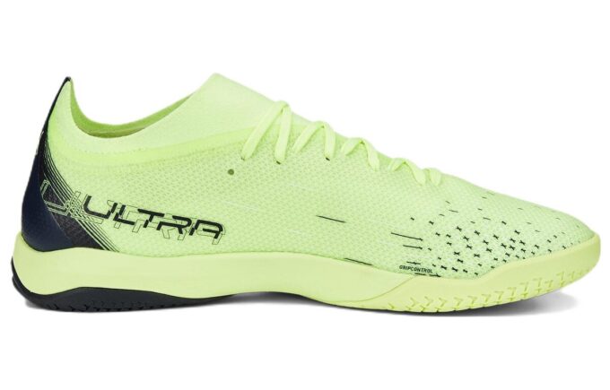 Ultra Match IT “En Hızlı Paket”