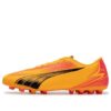 Ultra Play Futbol Ayakkabıları “Sun Stream Sunset Glow”