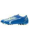 Ultra Play MG “Ultra Blue”yu Hazırlayın