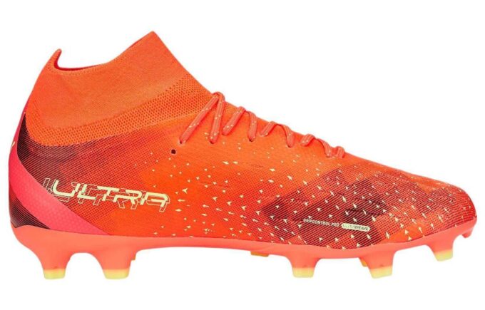 Ultra Pro FG AG “Korkusuz Paket – Turuncu”