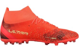 Ultra Pro MG “Kırmızı Altın”