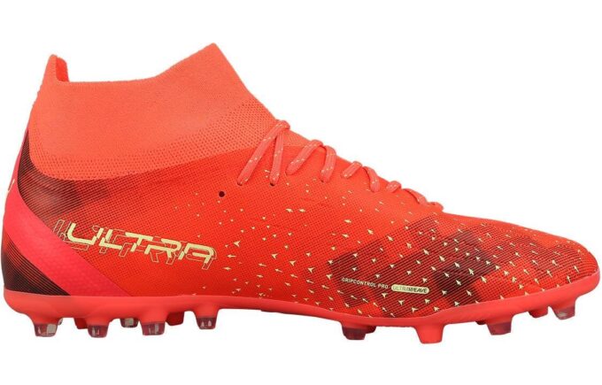 Ultra Pro MG “Kırmızı Altın”