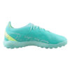 Ultra Ultimate Cage TF “Aqua Green”