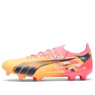 Ultra Ultimate Christian Pulisic “Yellow Red”