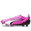Ultra Ultimate FG Kramponları “Pembe Beyaz Siyah”