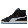 Unisex Ralph Sampson 70 Orta Katmanlı Spor Ayakkabı Siyah/Mavi