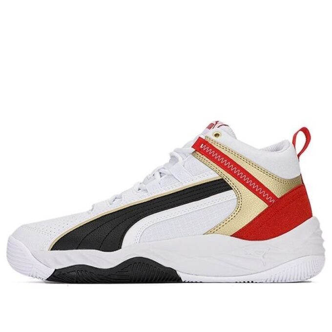 Unisex Rebound Future Evo Orta Üst Siyah/Beyaz/Kırmızı