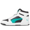 Unisex Rebound LayUp Orta Üst Siyah/Beyaz/Yeşil