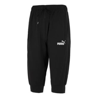 Uv Erkek 3/4 Pantolon “Siyah”
