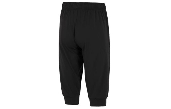 Uv Erkek 3/4 Pantolon “Siyah”