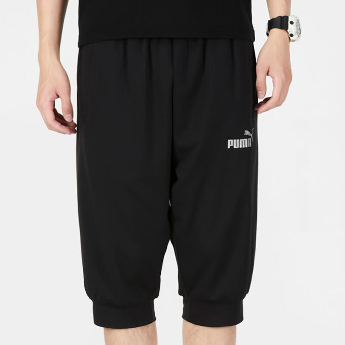 Uv Erkek 3/4 Pantolon “Siyah”