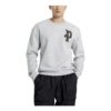 Varsity Logolu Sweatshirt “Gri”