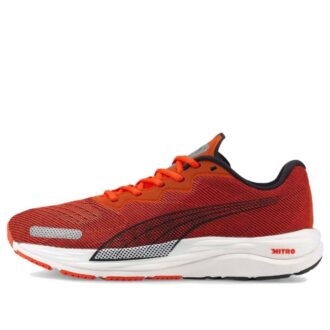 Velocity Nitro 2 “Kiraz Domates”