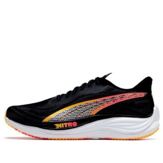 Velocity Nitro 3 “Kara Güneş Akışı”