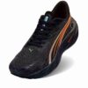 Velocity NITRO™ 4 Erkek Yol Koşu Ayakkabıları Velocity NITRO™ 4 Erkek Yol Koşu Ayakkabıları