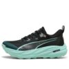 Voyage NITRO 4 “Green Terrain Mint Melt”