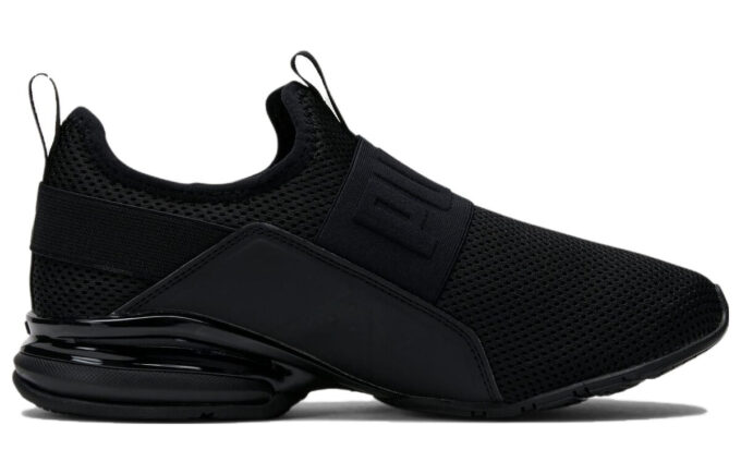 (WMNS) Axelion Slip-On “Üçlü Siyah”