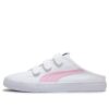 (WMNS) Bari Mule Velcro “Beyaz Pembe”