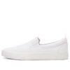 (WMNS) Bari Slip-On “Beyaz Gümüş”