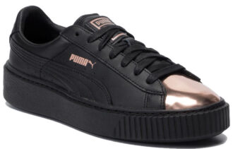 (WMNS) Basket Platform Metalik “Siyah Gül Altın”