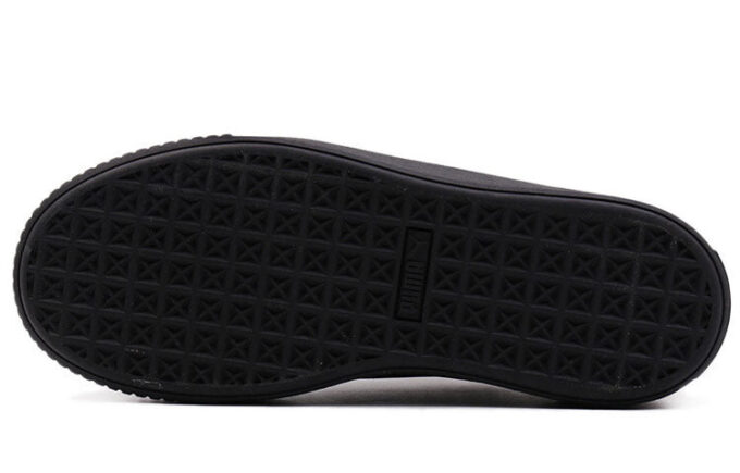 (WMNS) Basket Platform Yazlık Günlük Ayakkabılar Siyah