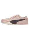 (WMNS) Bella UT LEA “Misty Purple Echo Gray”