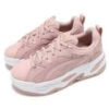 (WMNS) BLSTR Mix “Pembe Beyaz”