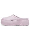 (WMNS) CA. Mule “Pembe”