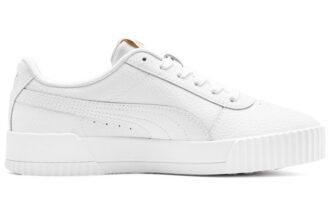 (WMNS) Carina Lux Low “Beyaz”