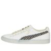 (WMNS) Clyde “Yaz Esintisi”