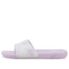 (WMNS) Cool Cat Hazy Summer “Leylak Soluk”