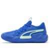 (WMNS) Court Rider Chaos “Slash – Royal Sapphire”
