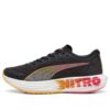 (WMNS) Deviate Nitro 2 “Kara Güneş Akışı”