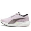(WMNS) Deviate Nitro 2 Radiant “Grape Mist Black”
