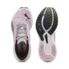 (WMNS) Deviate Nitro 2 Radiant “Grape Mist Black”
