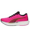 (WMNS) Deviate Nitro 2 “Ravish Fresh Pear”