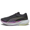 (WMNS) Deviate Nitro 2 “Siyah Mor Pop”