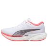 (WMNS) Deviate NITRO 2 “White Fire Orchid”
