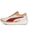 (WMNS) Deviate Nitro 2 x Ciele Athletics “Tozlu Tan”