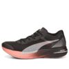 (WMNS) Deviate Nitro Carbon “Siyah Karanfil Pembesi”