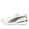 (WMNS) Deviate Nitro Elite 2 Run 75 “Beyaz”