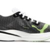 (WMNS) Deviate Nitro Elite 2 Run 75 “Beyaz”