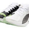 (WMNS) Deviate Nitro Elite 2 Run 75 “Beyaz”