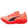 (WMNS) Deviate Nitro Elite 3 “Parlayan Kırmızı Siyah”