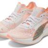 (WMNS) Deviate Nitro Elite “Wildwash”