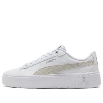 (WMNS) diğer Skate ayakkabı “Beyaz Gri”